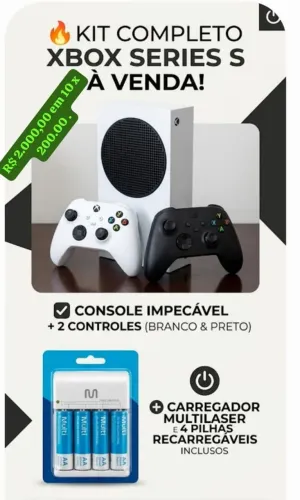 Xbox S