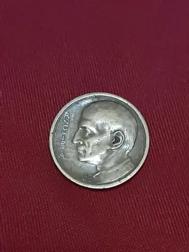 1000 Reis 1937 - BC/MBC - Reverso Medalha - padrão)