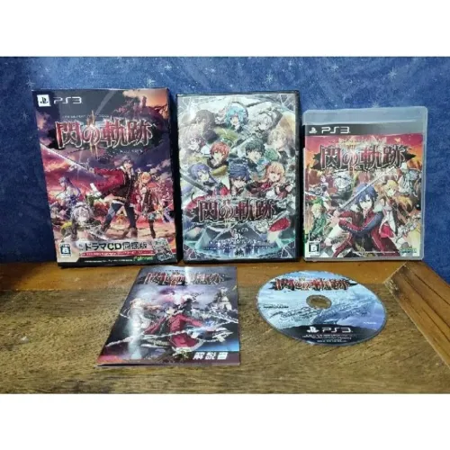 Jogo The Legend of Heroes Trails of Cold Steel II Limited drama CD Sony Playstation 3 PS3