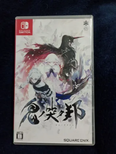 Oninaki Nintendo switch ( aceito trocas)