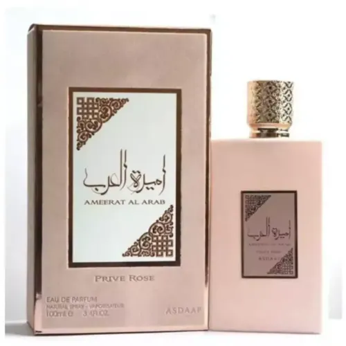 Perfume Arabe Original Perfumes importados Femininos Prive Rose 100ML