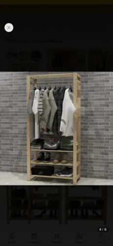 Araras para roupas em madeira