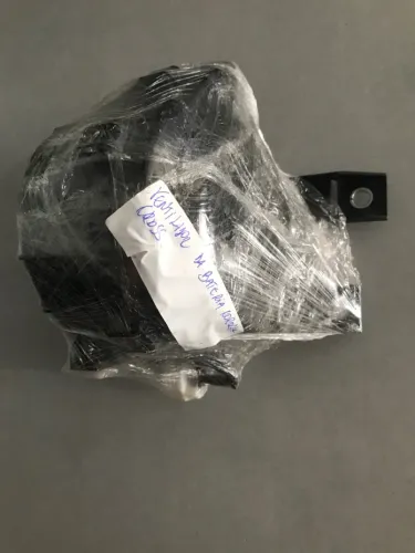 Ventilador ventoinha da bateria Corolla Cross híbrido 2025