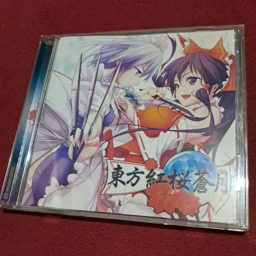 Touhou Kouou Sougetsu / Hachimitsu-Lemon HLCD-0009 - CD Música