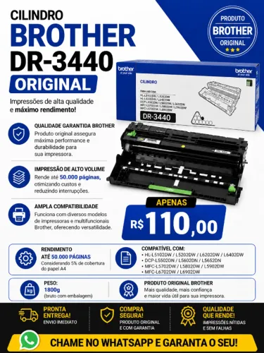 Cartucho de Cilindro Brother DR3440 | DR-3440 | DCPL5652DN | MFCL5702DW | HLL5102DW