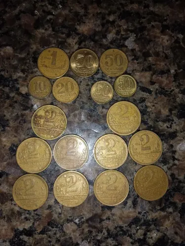 Lote Com 17 Moedas Antigas Do Cruzeiro (1942-1956) - Mapa Do Brasil, Vargas E Dutra
