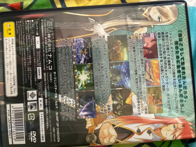 Tales of the Abyss PS2 Japonês Original Completo - CIB - Excelente Estado