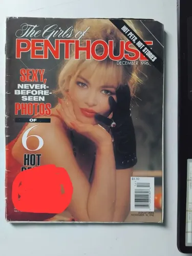 Penthouse 12 ( 1996)