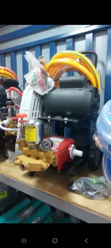 LAVADORA DE ALTA PRESSÃO 3CV 127/220V MONO MOVEL ELETROPLAS