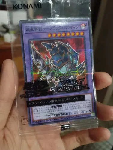 YUGIOH OCG 7 ELEVEN PALADINO LACRADO