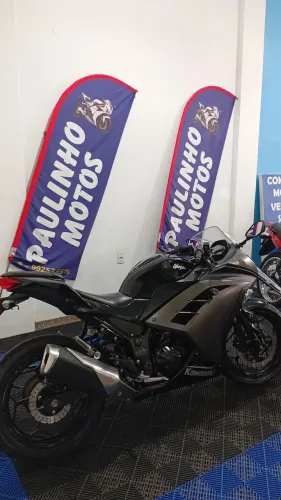 KAVASAKI NINJA 300. 2015