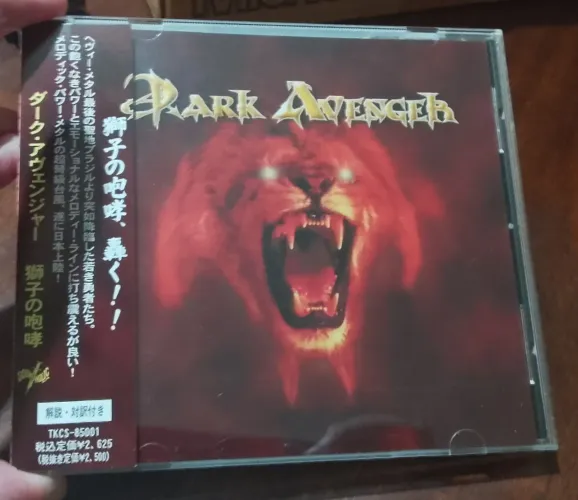 CD Dark Avenger - Dark Avenger (Made in Japan)
