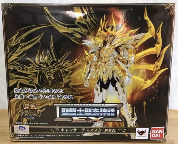 Máscara da Morte de Câncer SOG NOVO LACRADO Soul of Gold Cloth Myth EX