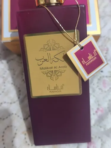 Perfume Árabe