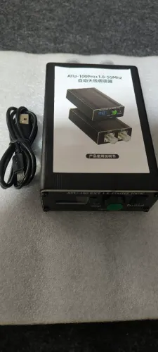 Acoplador de antena ATU TUNE-HF/PX ALLBAND