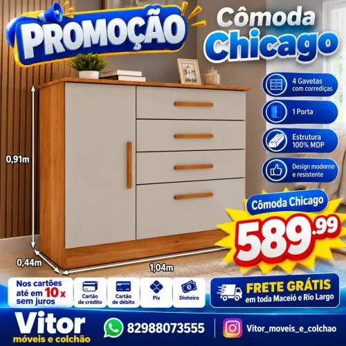 CÔMODA