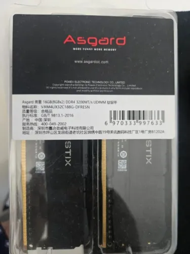 Memoria RAM Ballistix 4GB DDR4 2400