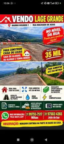 Lote lage troca