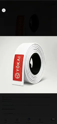 FAIXA BRANCA JIU-JITSU TAMANHO A1 NOVO. 2.65M