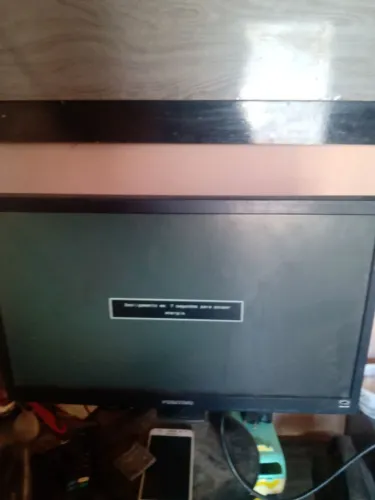 Vga