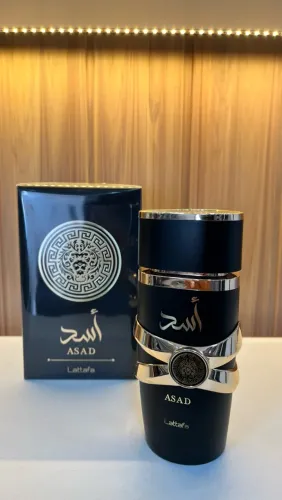 Perfume Árabe 