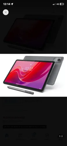 LENOVO TAB M11( ACEITO TROCA EM APARELHOS NOVOS OU EM EXCELENTE ESTADO)