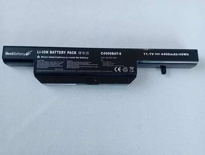 Bateria notebook 