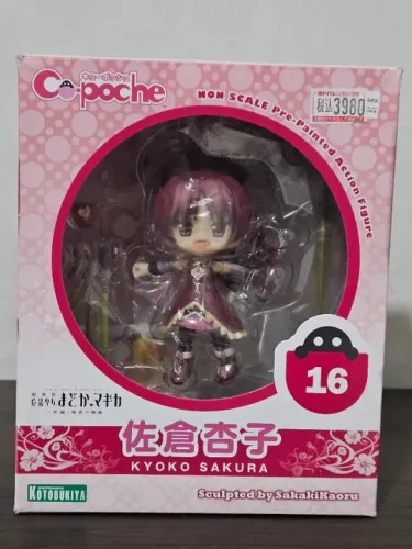 Cu-Poche Kyoko Sakura Madoka Magica Nendoroid Action Figure