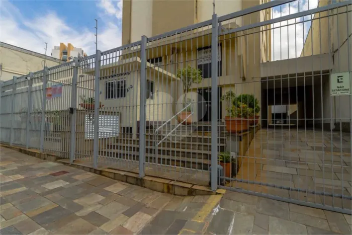 Loja à venda no condomínio Edifício Rio Amazonas, São Paulo - SP