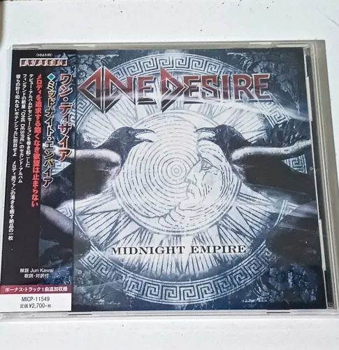 CD One Desire - Midnight Empire japonês.