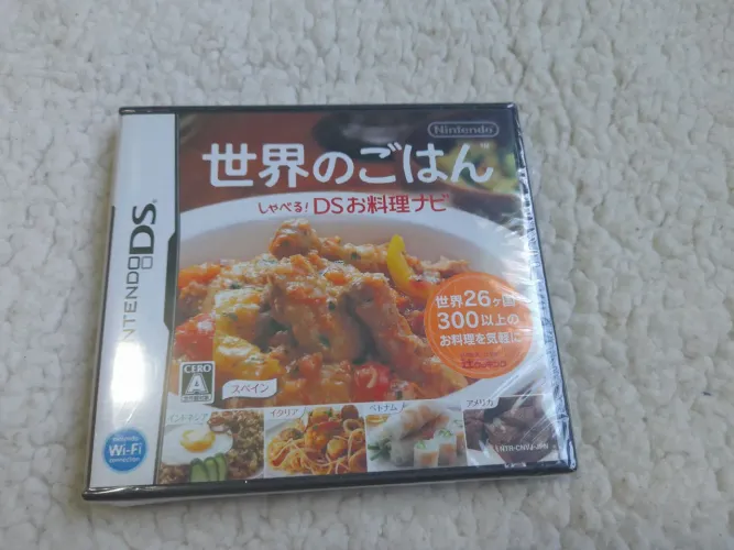 JOGO DS NINTENDO GUIA CULINÁRIA INTERATIVO novo lacrado.