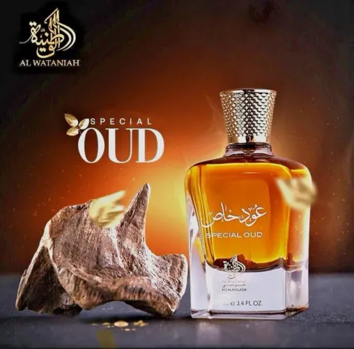 Promoção Perfume Arabe Especial Oud Al Wataniah unissex 100 ml 