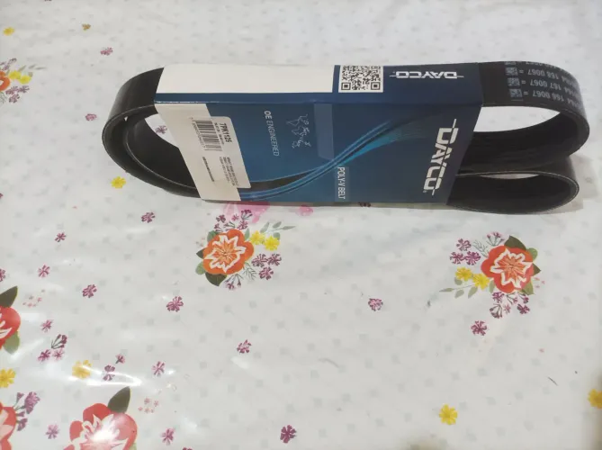 Vende-se correia