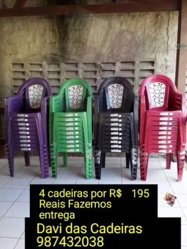 CADEIRA DA MAMAE MDMD F DKDMS SMS D DJD SMS SMS DJSMS DJD S DJSMS JDMDMSJDMD ENTREGA HOJE