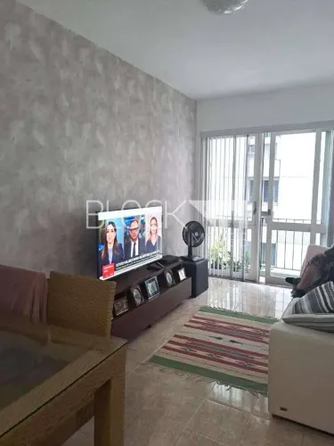 Humaitá | Apartamento 1 quarto