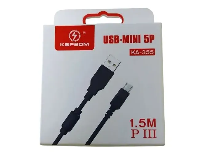 Cabo Carregador de Controle PS3 (PlayStation 3) Mini USB 1.5 metros - Kapbom Novo!