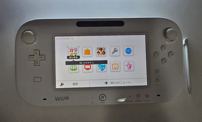 Gamepad para Nintendo Wii U