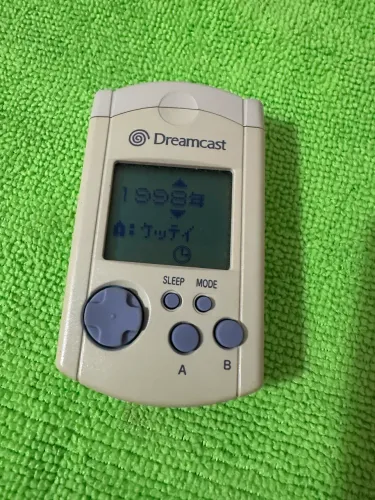 MVU Dreamcast Branco