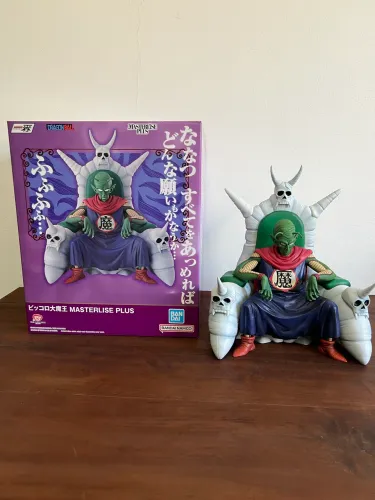 Piccolo Daimaoh - Dragon Ball - Masterlise Ichiban