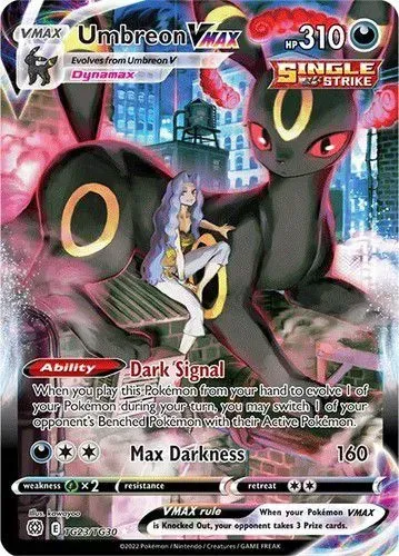 Umbreon VMAX (TG23/TG30)