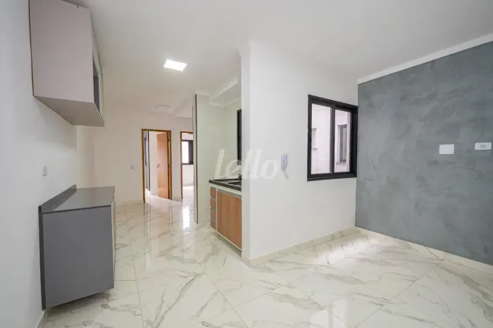 Apartamento 2 quartos para alugar no(a) Vila Prudente