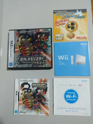 Pokémon Platinum Japonês