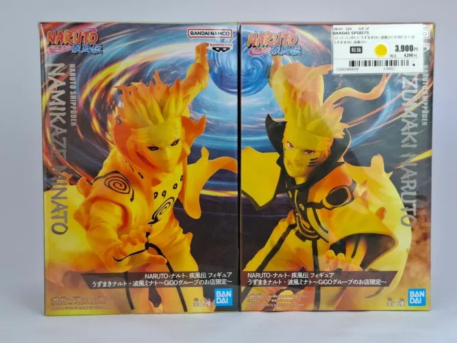 Action figure Naruto Shippuden!