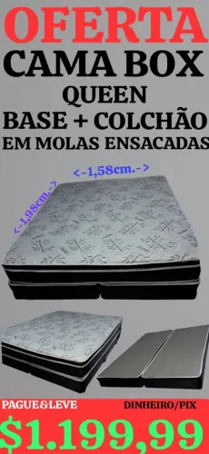 CAMA BOX QUEEN, LEIAM: