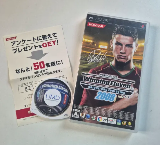 Winning Eleven 2008 psp