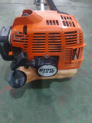 Roçadeira stihl fs80