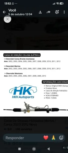 Vendo Caixa de direção Hidráulica do Meriva, e cabe também nos Corsas, Montana e outros