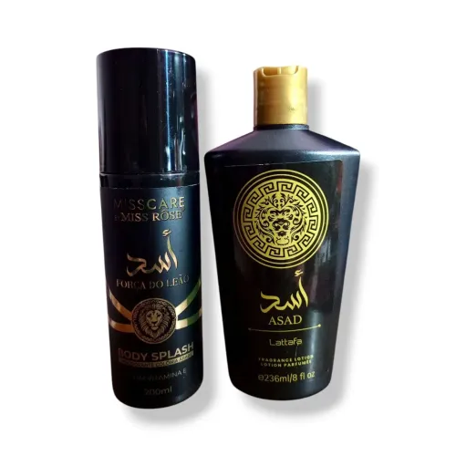 Kit ASAD: Body Splash + Loção Perfumada Lattafa