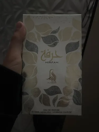 Perfume árabe