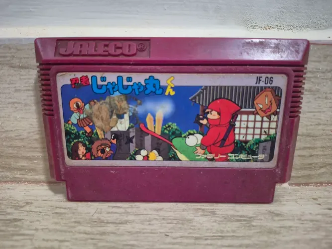 Ninja JaJaMaru-kun para o console Famicom (versão japonesa do Nintendinho).